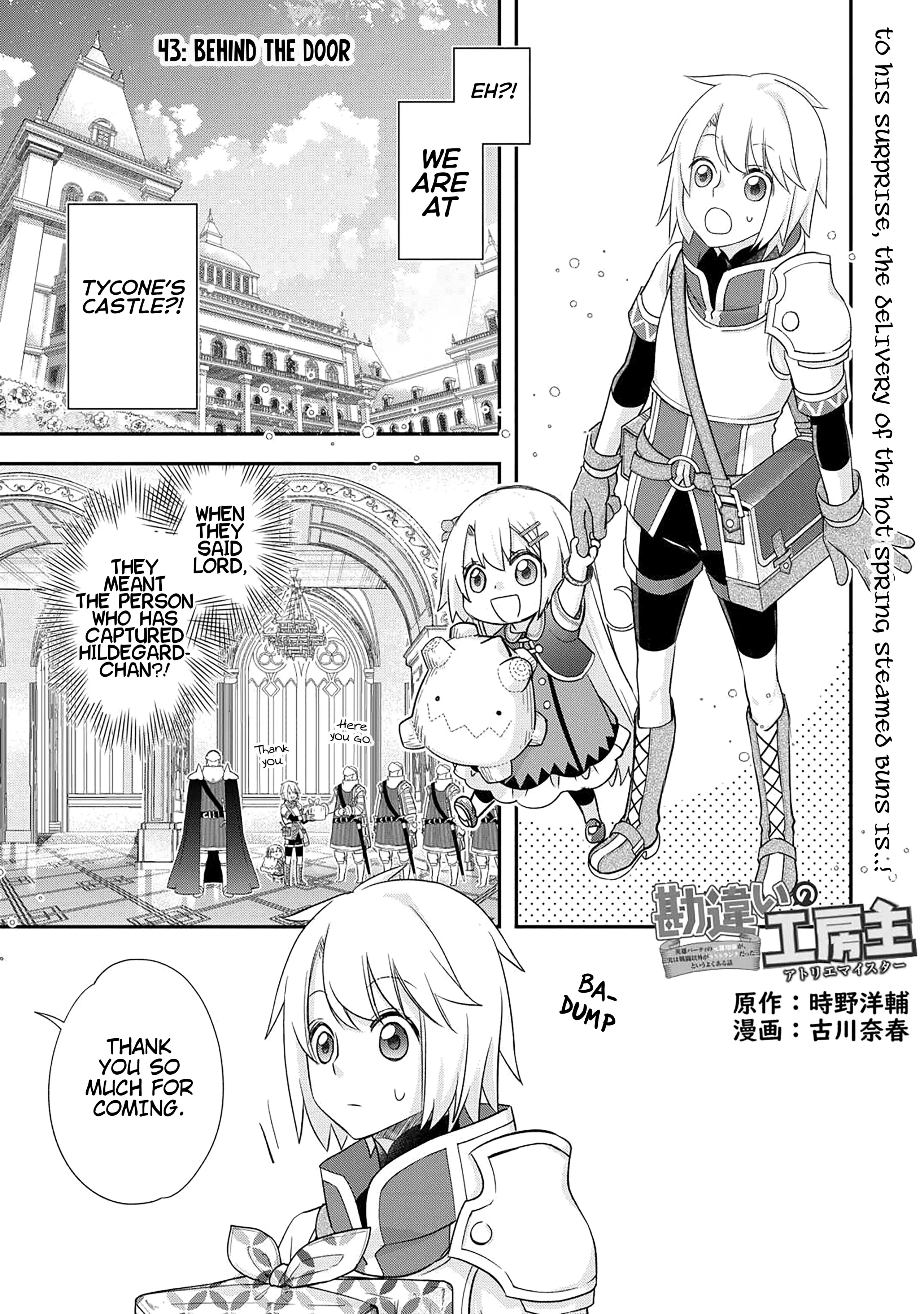 Page 4 of Chapter 43