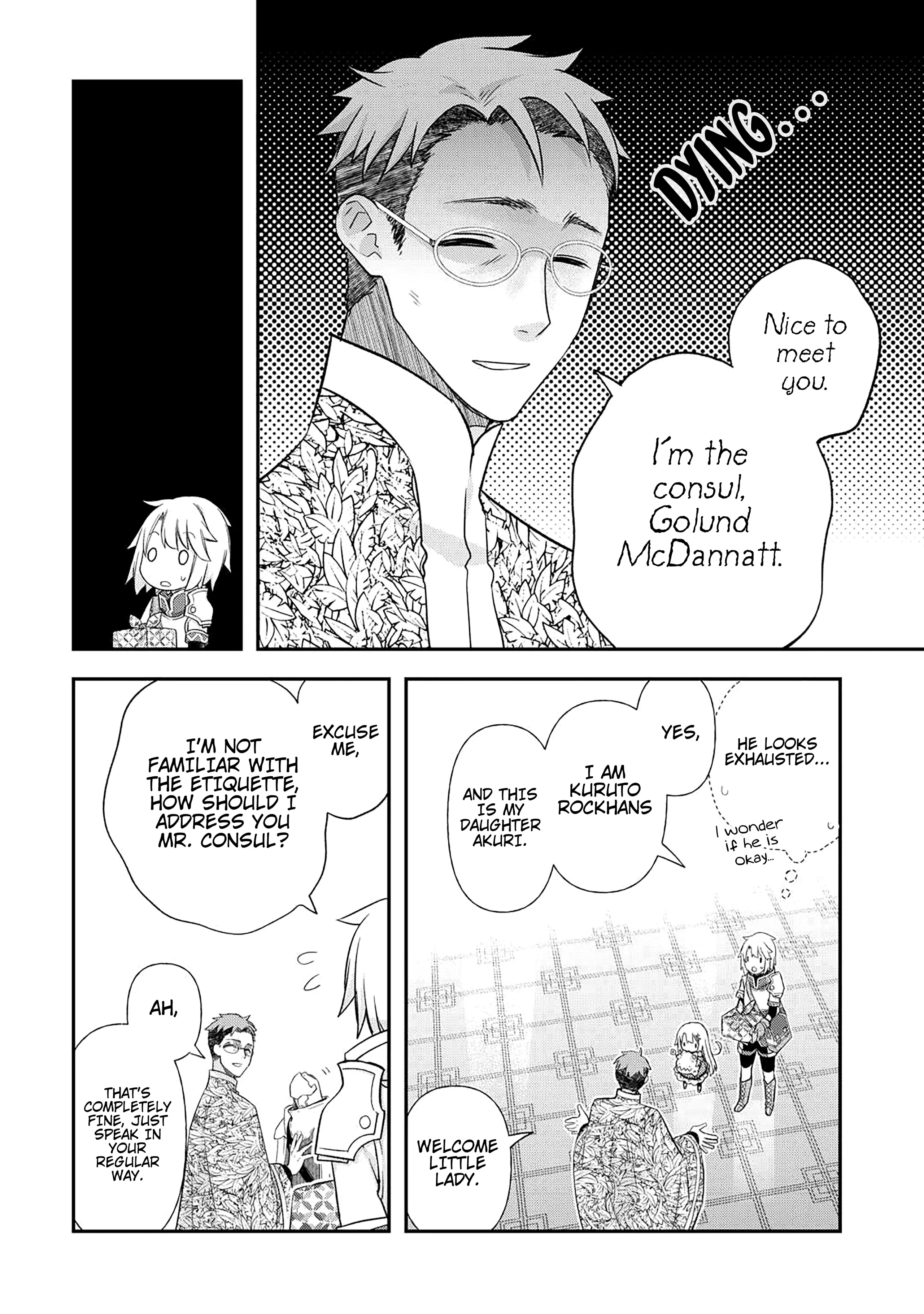 Page 5 of Chapter 43
