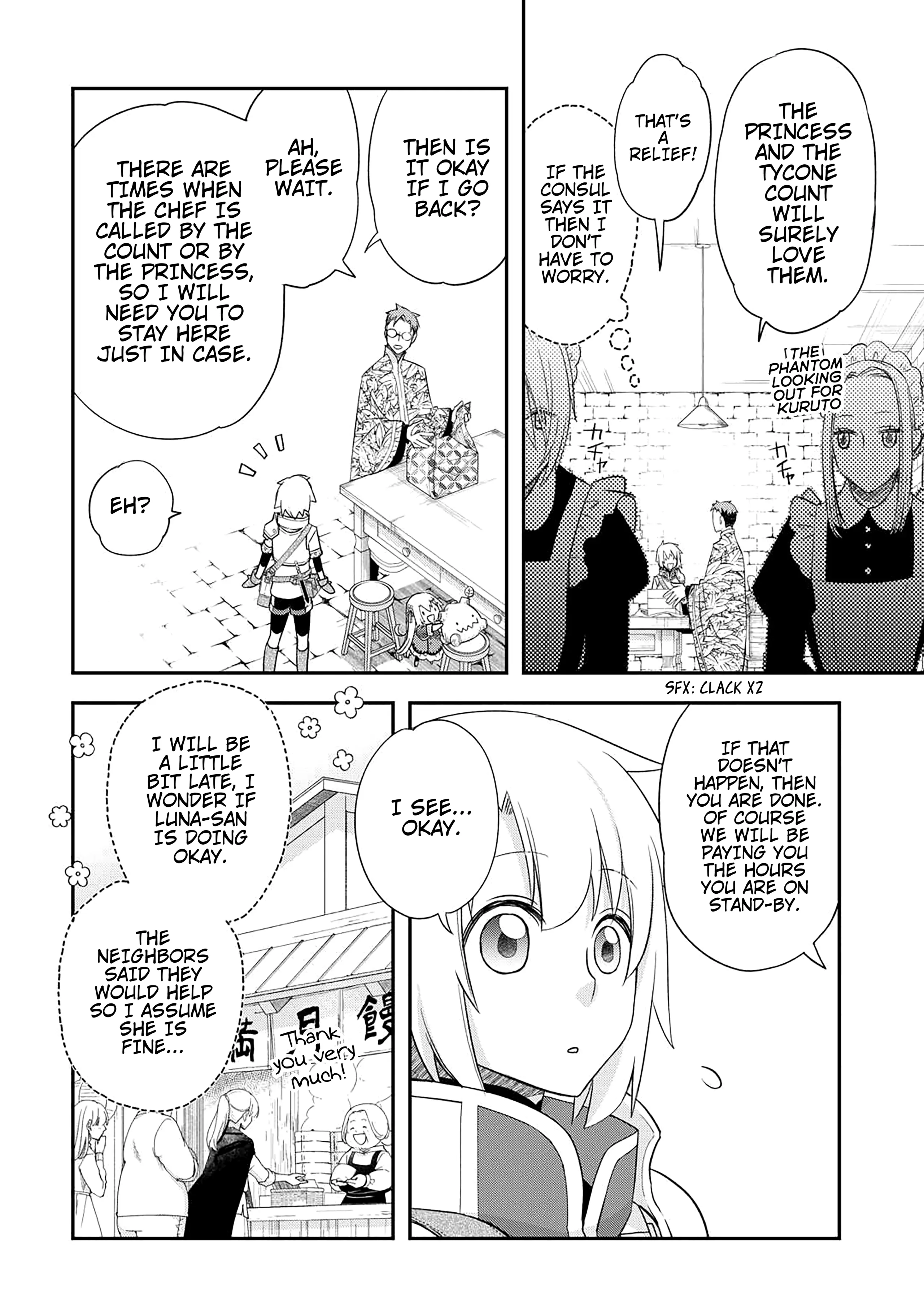 Page 11 of Chapter 43