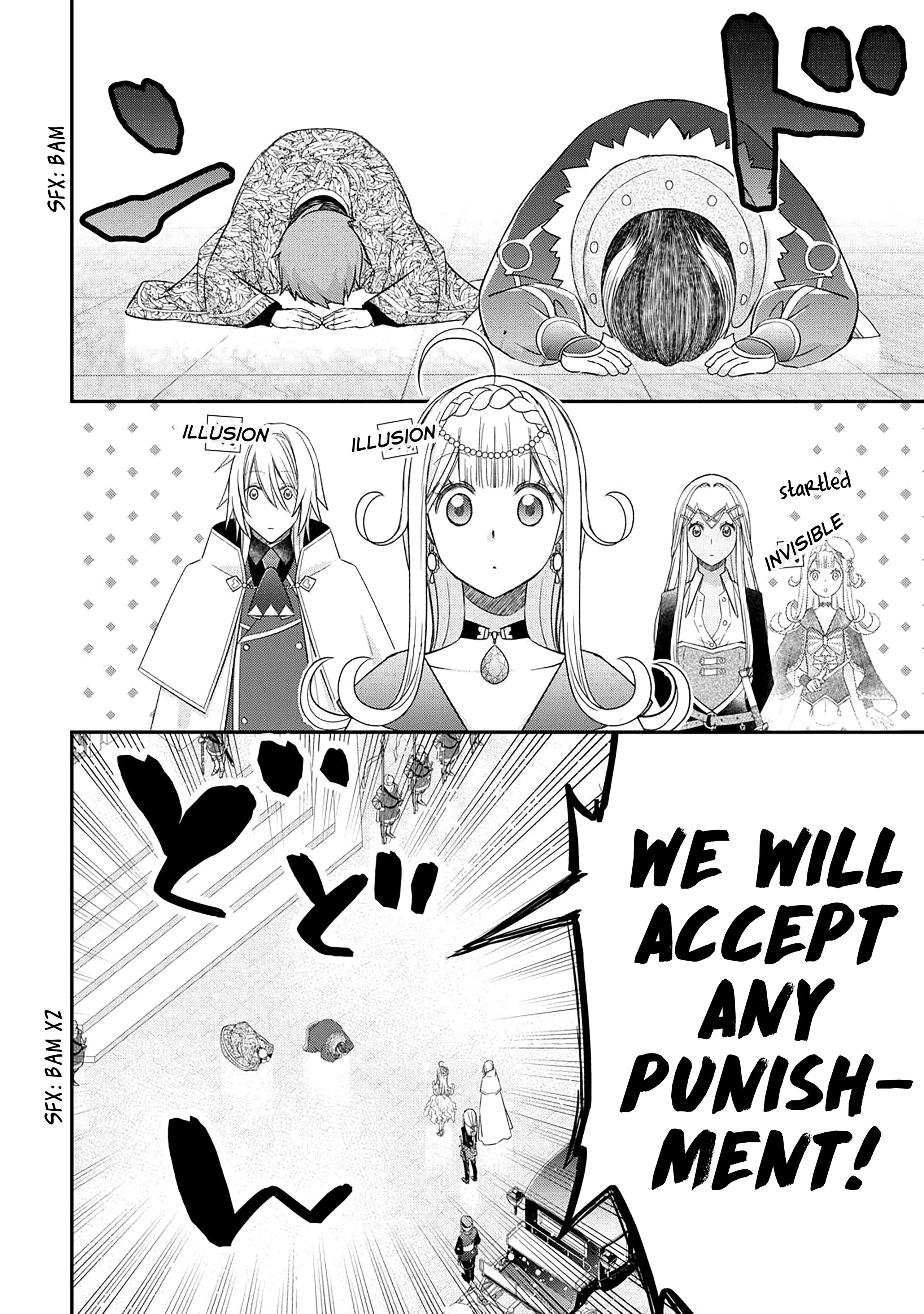 Page 13 of Chapter 43