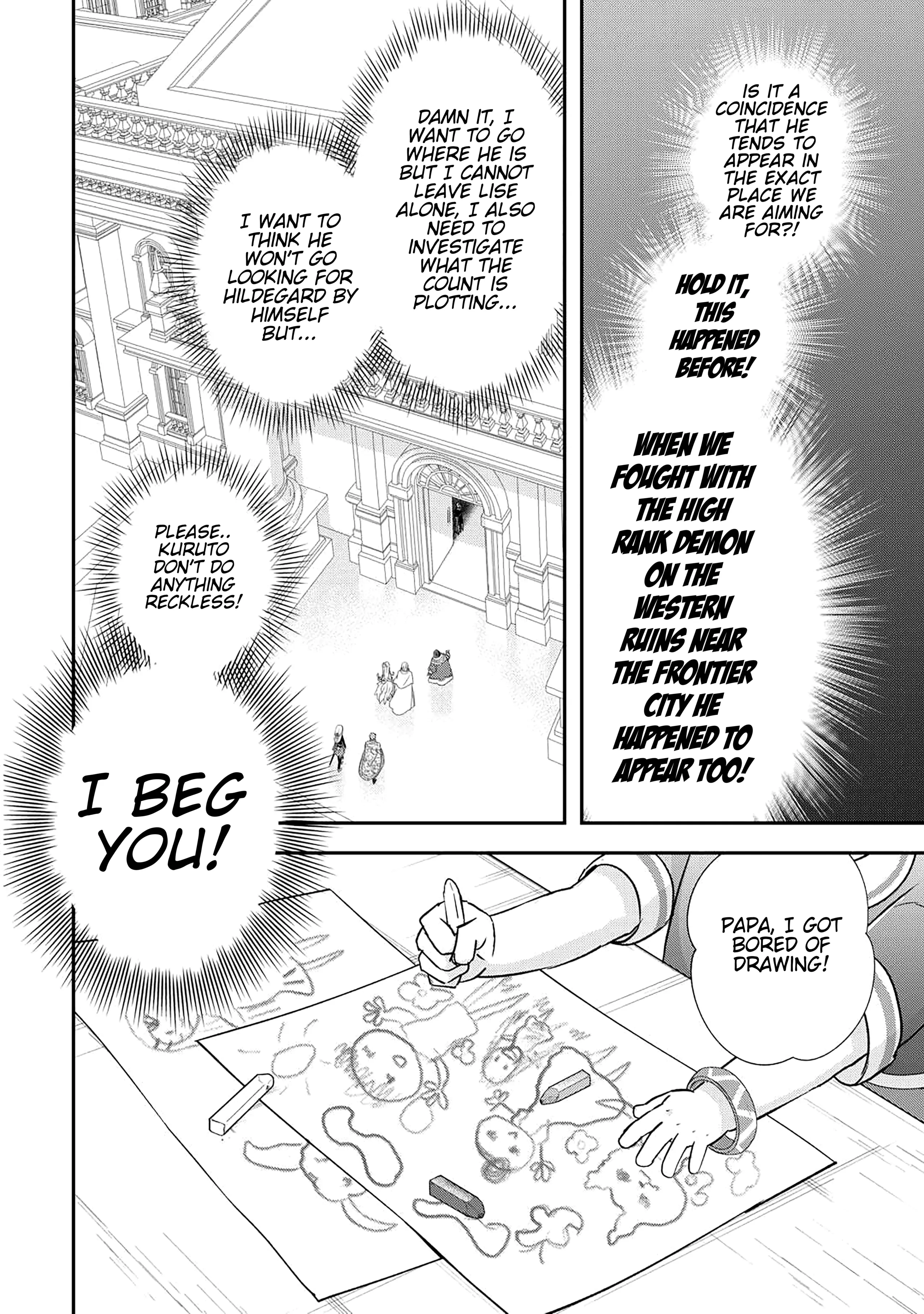 Page 15 of Chapter 43