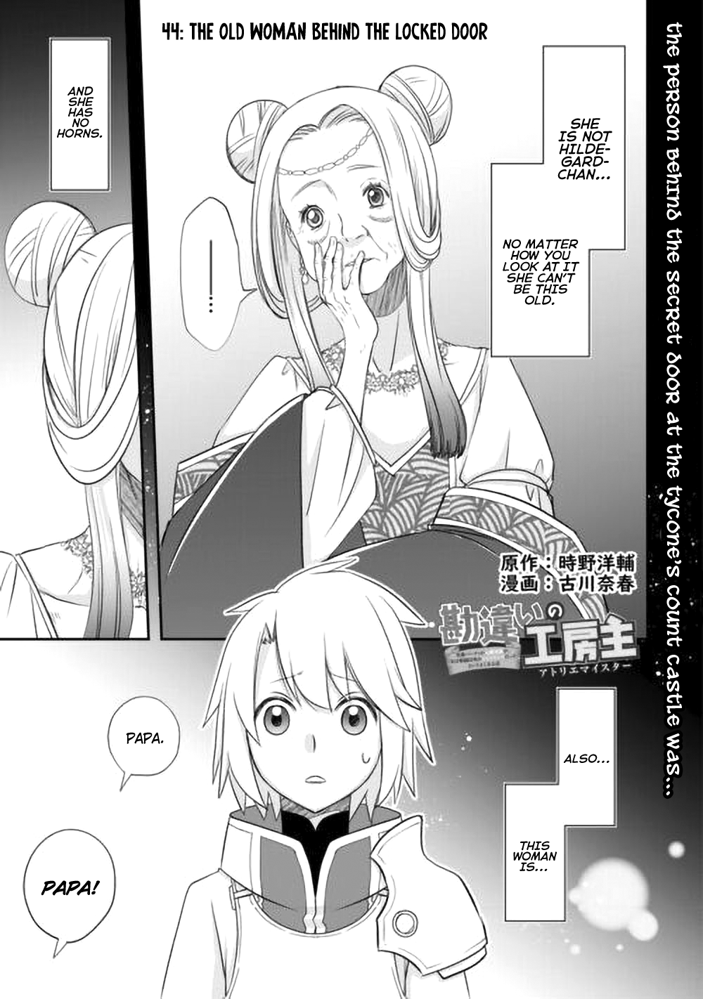 Page 4 of Chapter 44