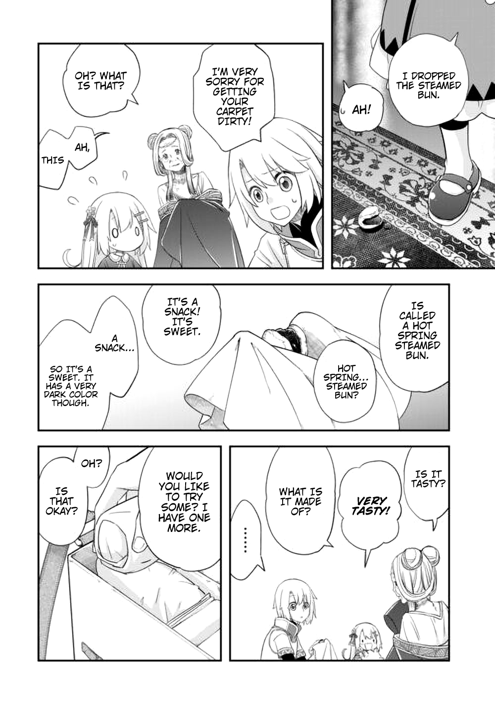 Page 7 of Chapter 44