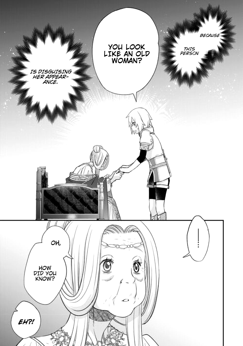 Page 16 of Chapter 44