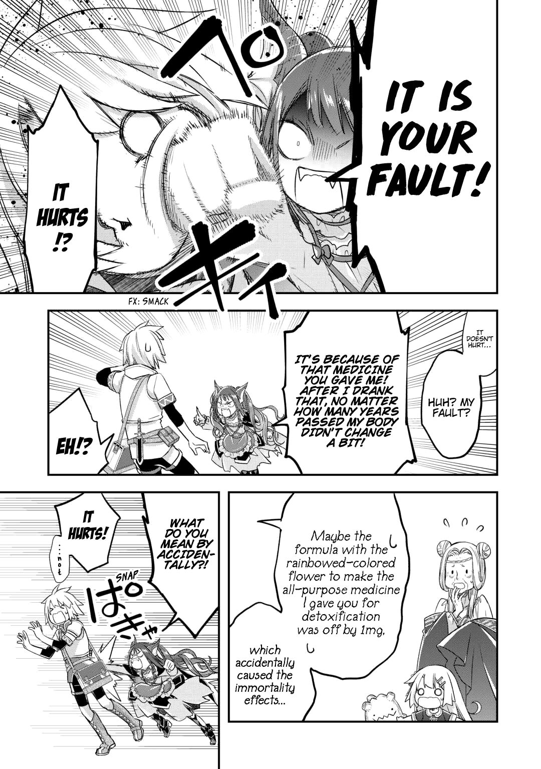Page 16 of Chapter 46