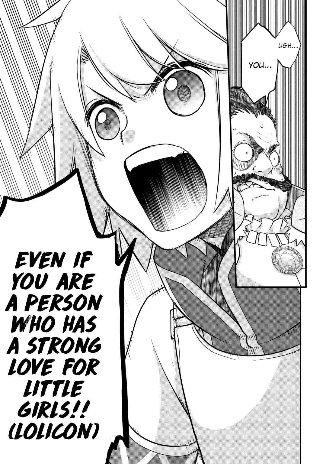 Page 12 of Chapter 47
