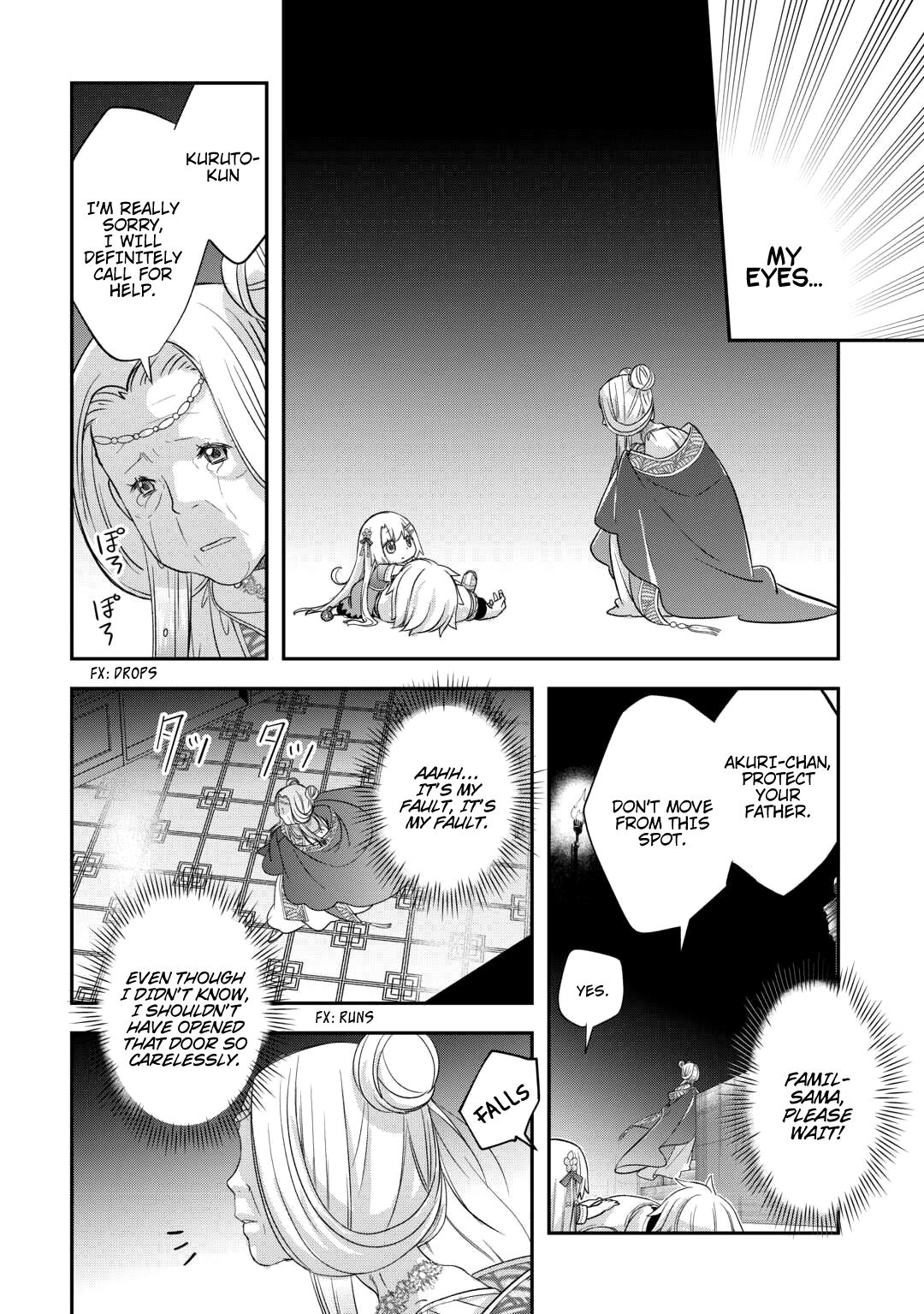 Page 21 of Chapter 47
