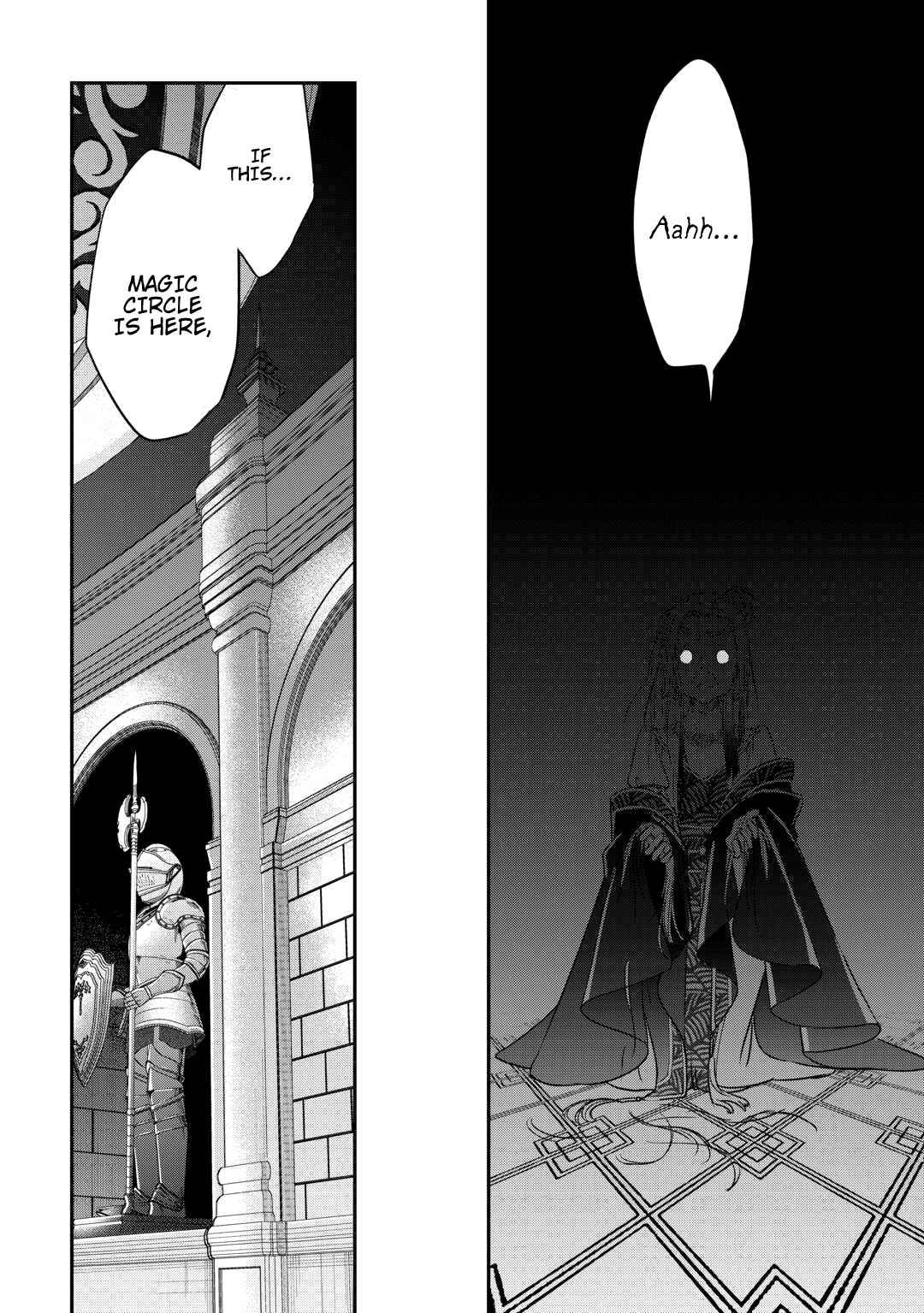 Page 23 of Chapter 47
