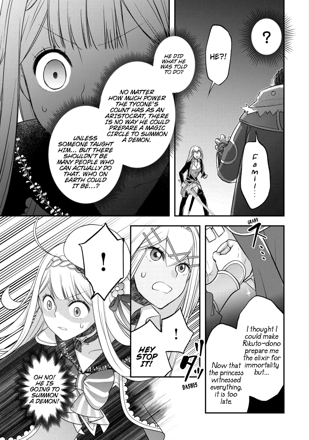 Page 5 of Chapter 48