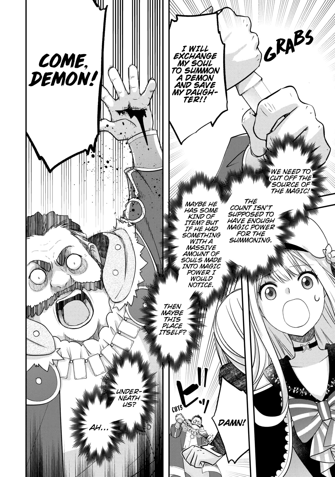 Page 6 of Chapter 48