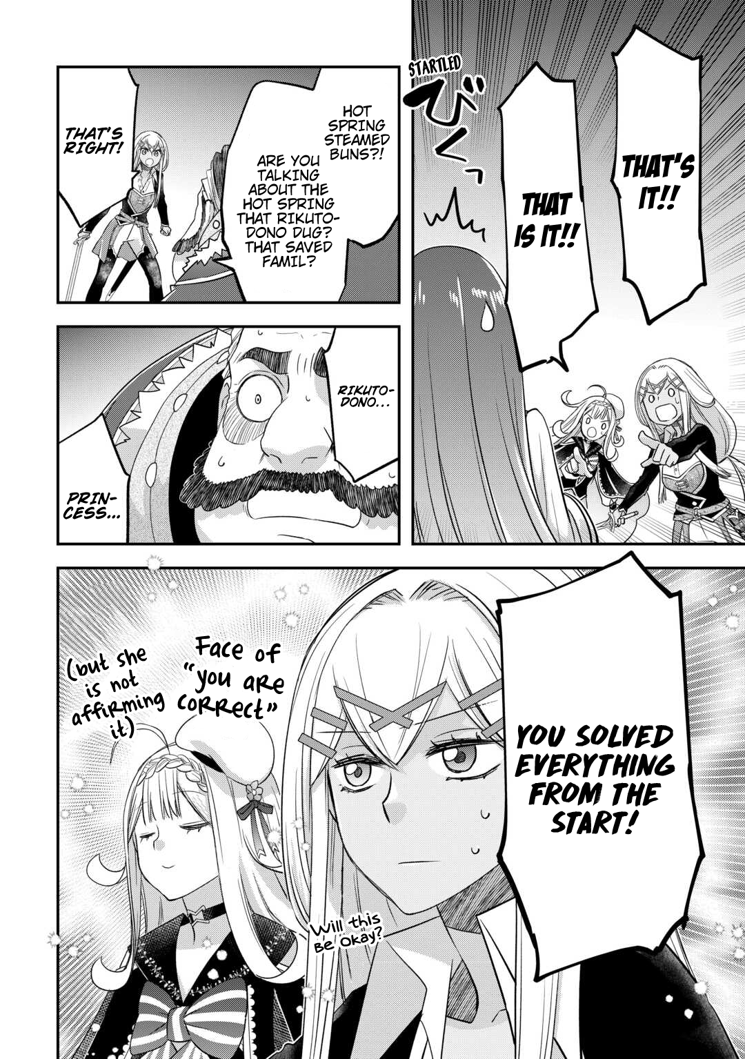 Page 22 of Chapter 48