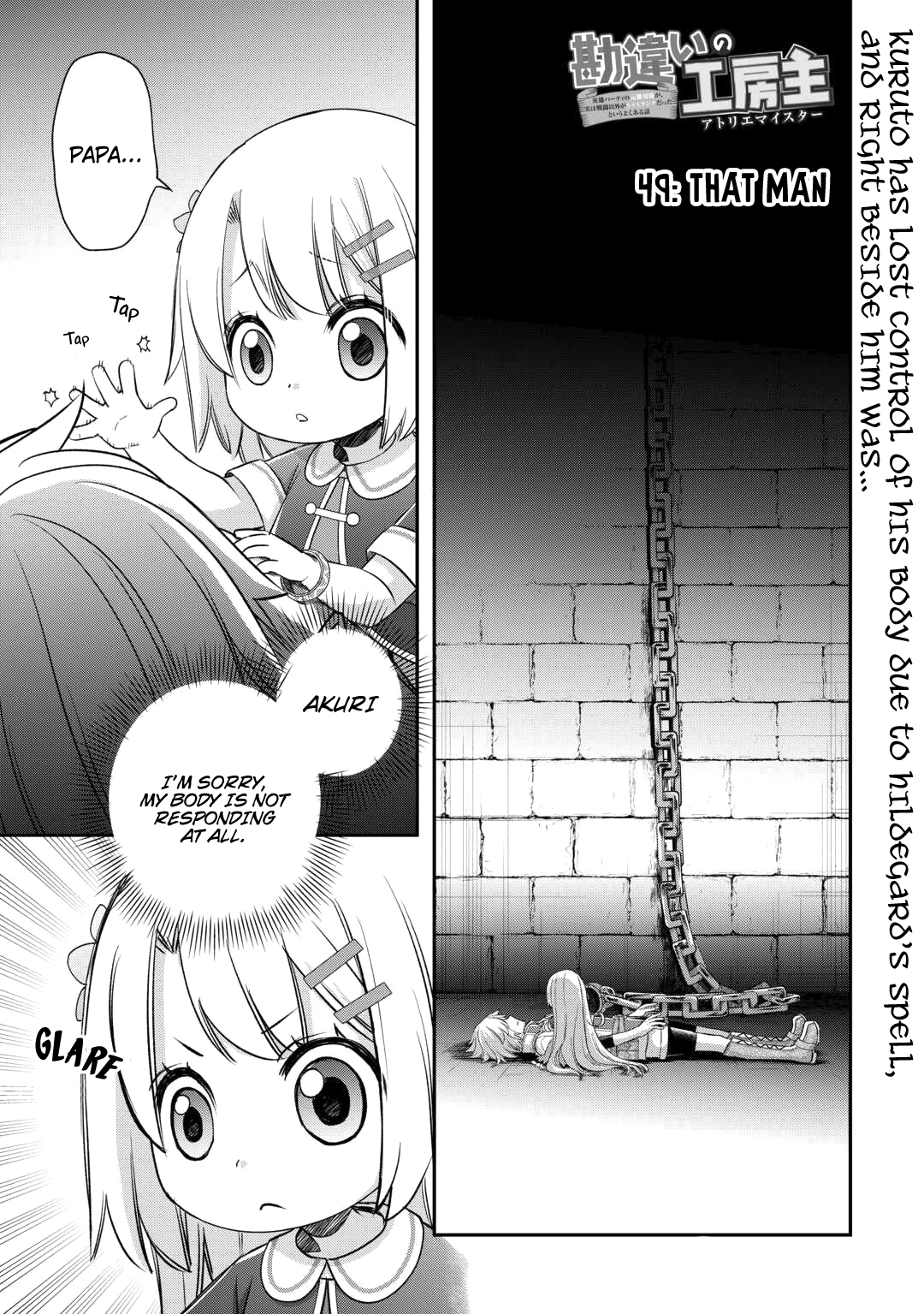Page 3 of Chapter 49