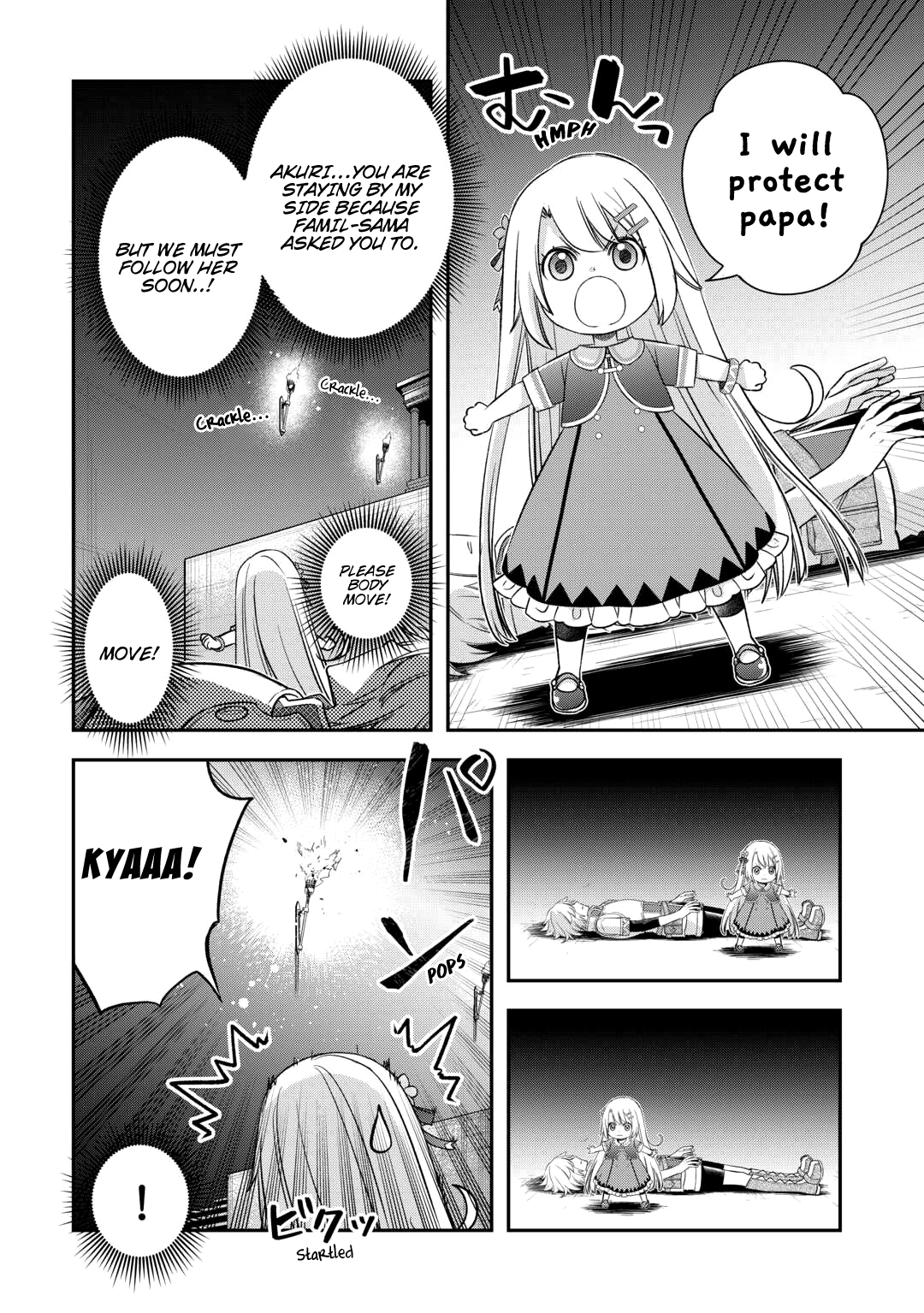 Page 4 of Chapter 49