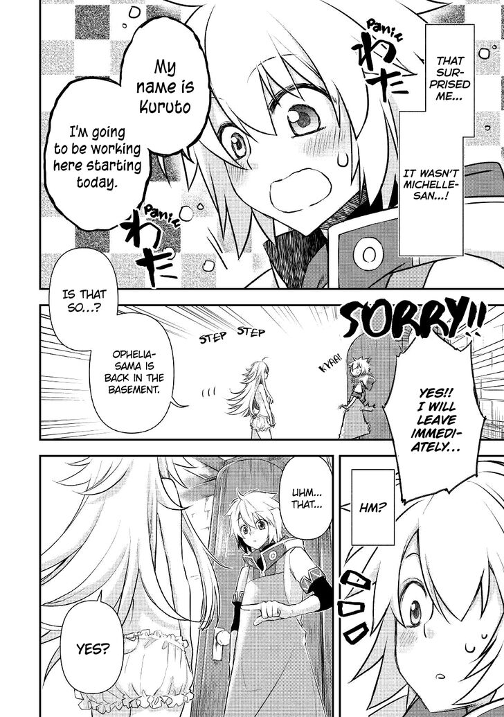 Page 4 of Chapter 5