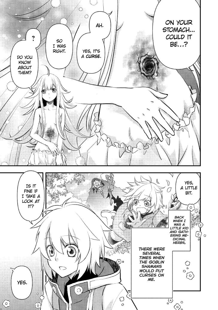 Page 5 of Chapter 5