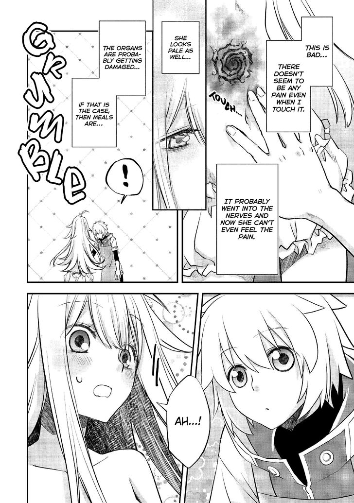 Page 6 of Chapter 5