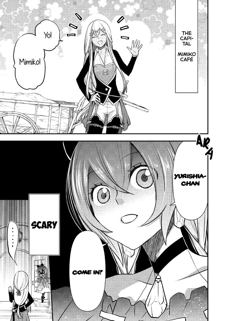 Page 9 of Chapter 5