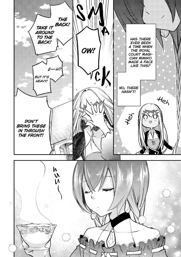 Page 12 of Chapter 5