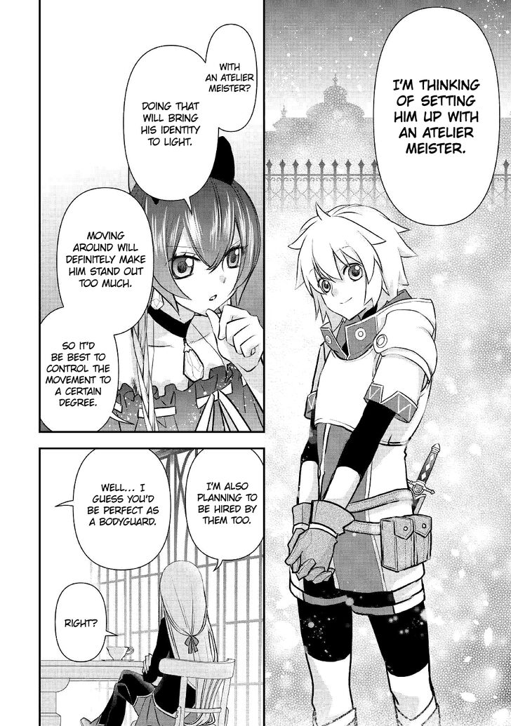 Page 16 of Chapter 5