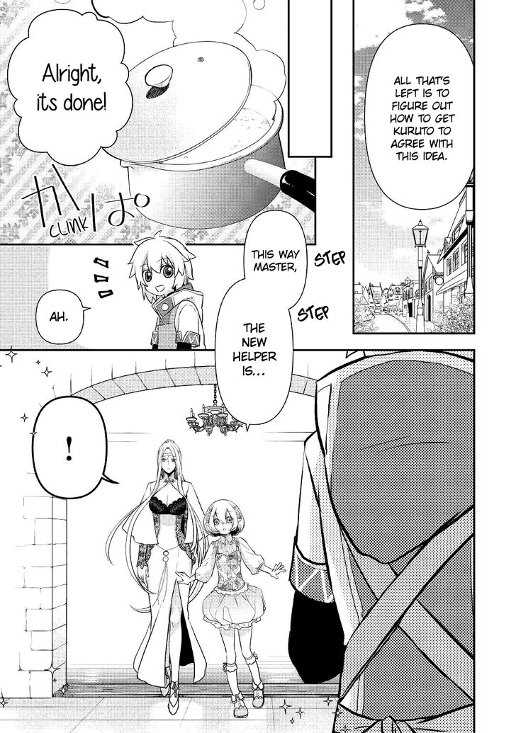 Page 17 of Chapter 5
