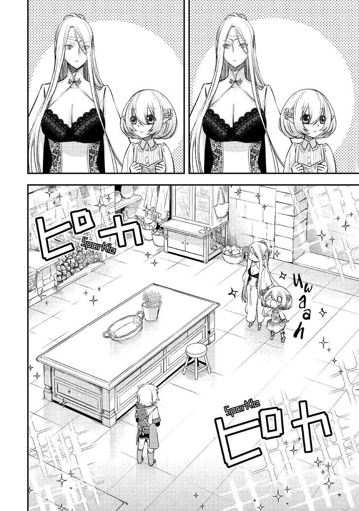 Page 18 of Chapter 5