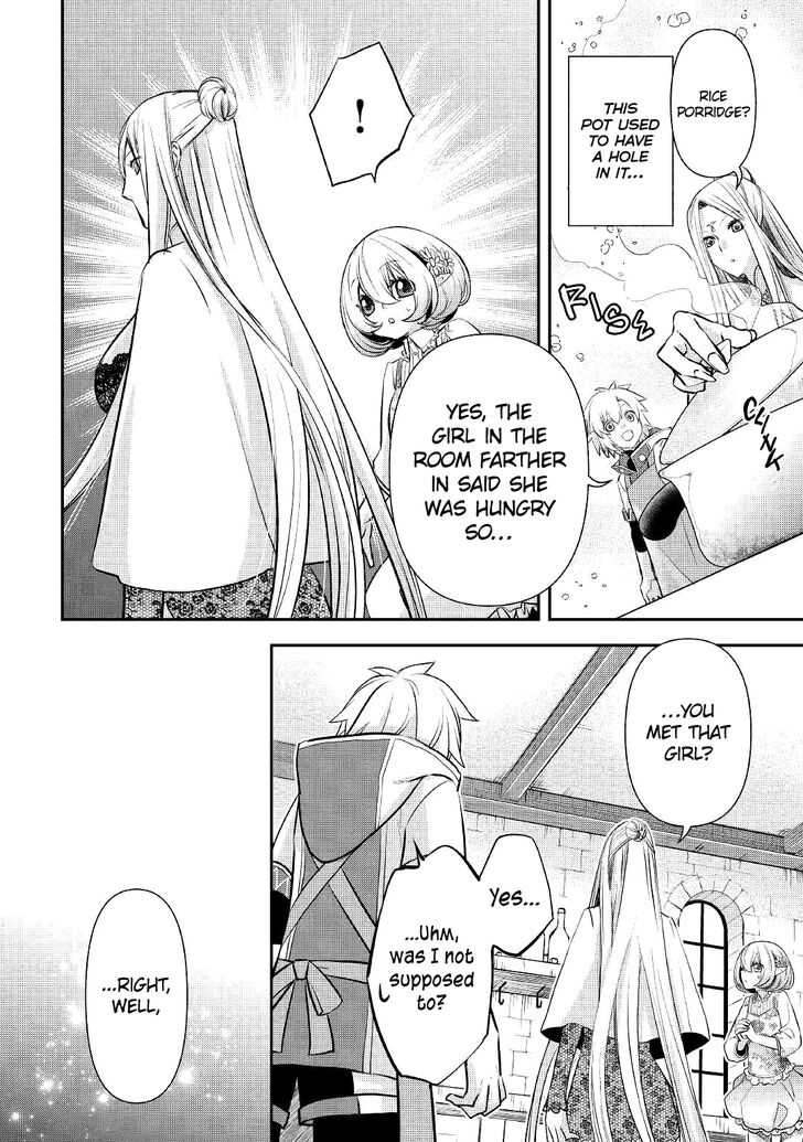 Page 20 of Chapter 5