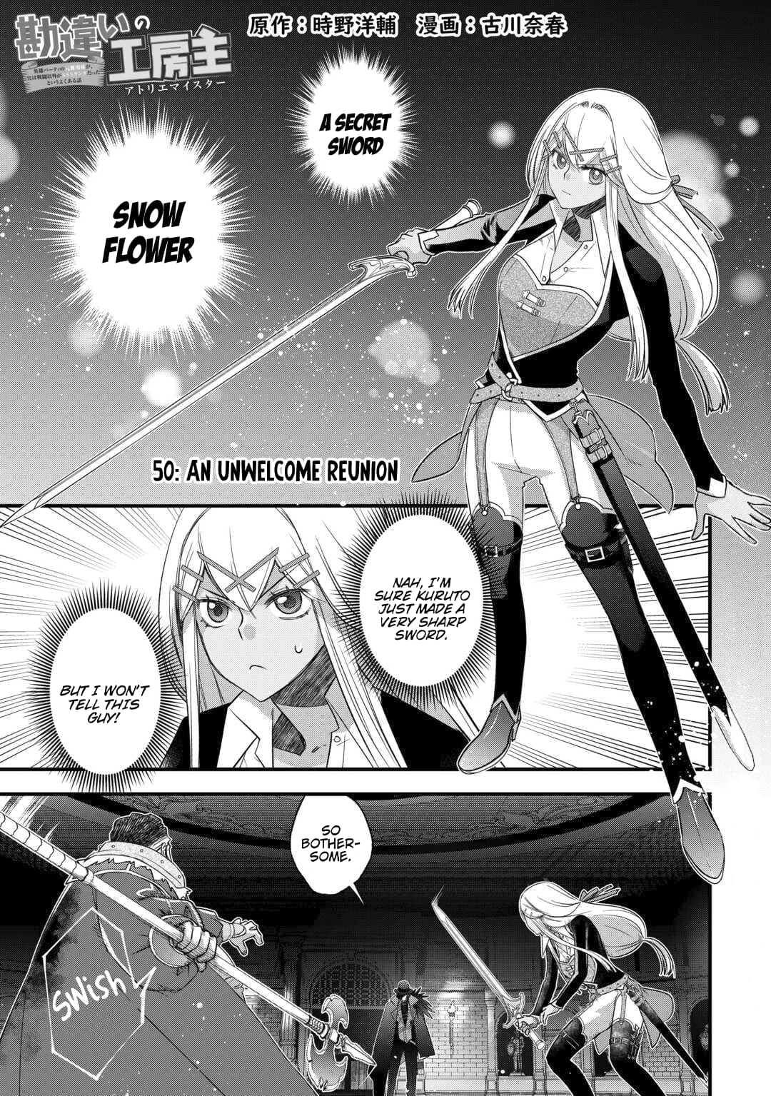 Page 3 of Chapter 50
