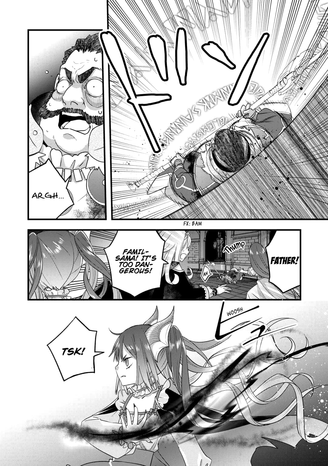 Page 6 of Chapter 50