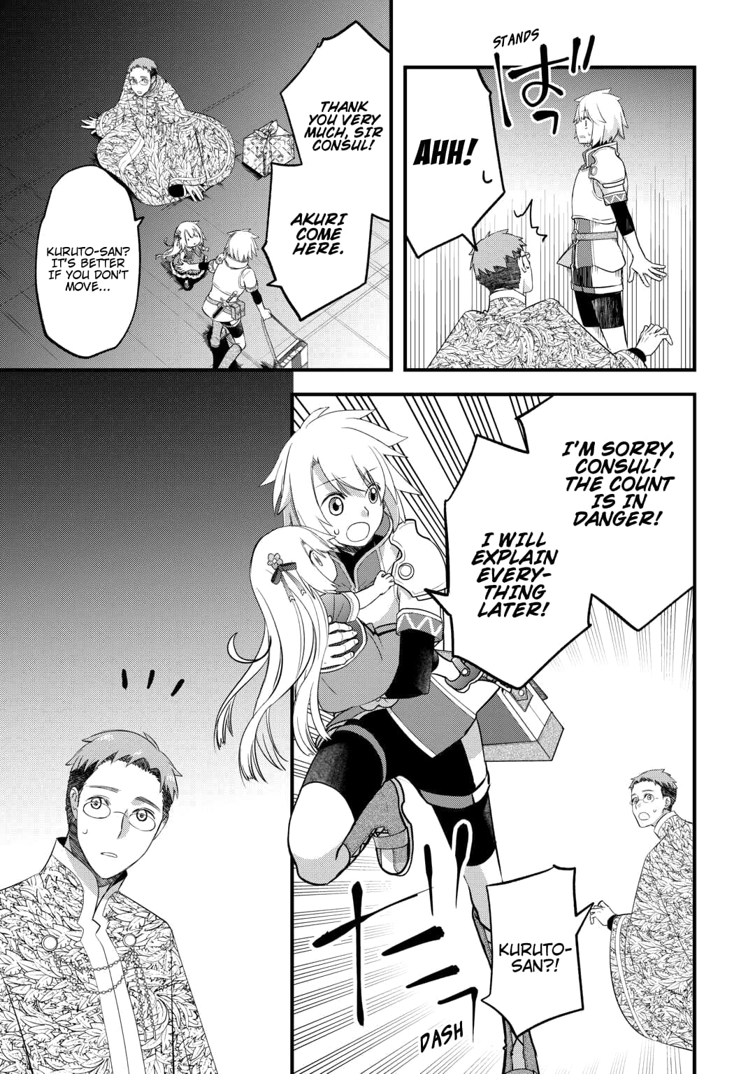 Page 19 of Chapter 50