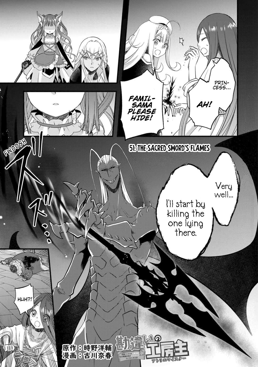Page 3 of Chapter 51