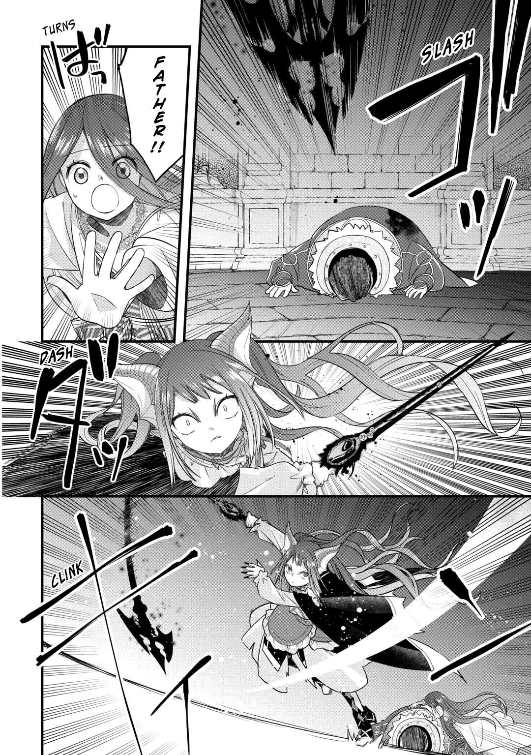 Page 4 of Chapter 51