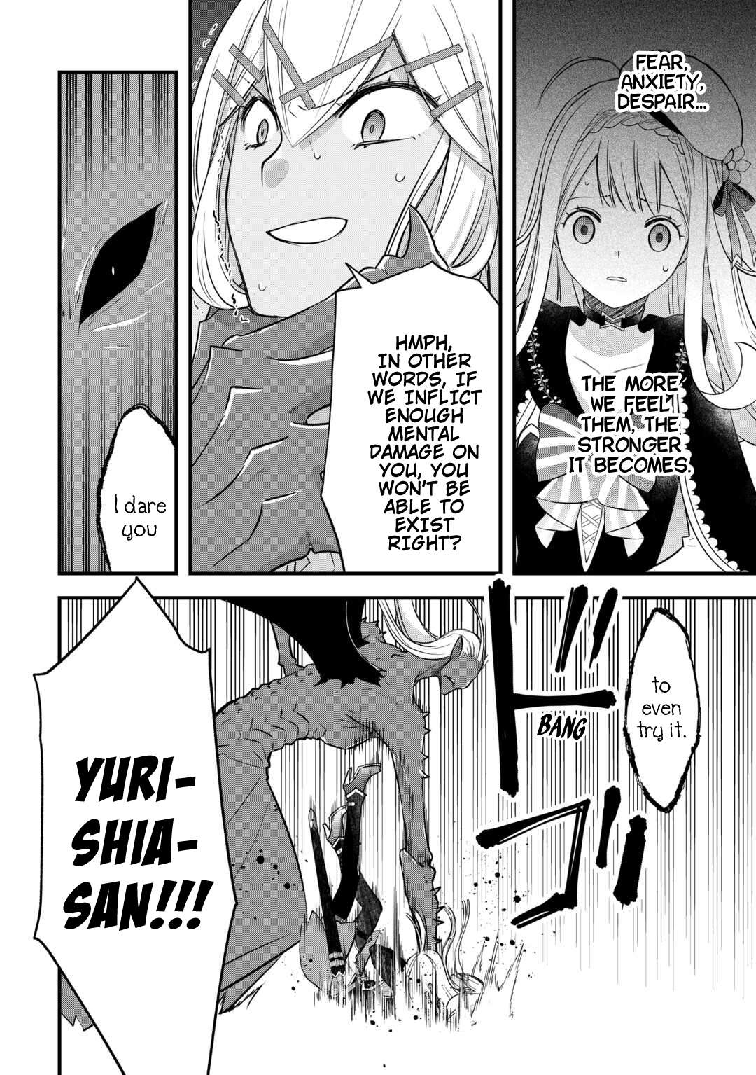 Page 10 of Chapter 51