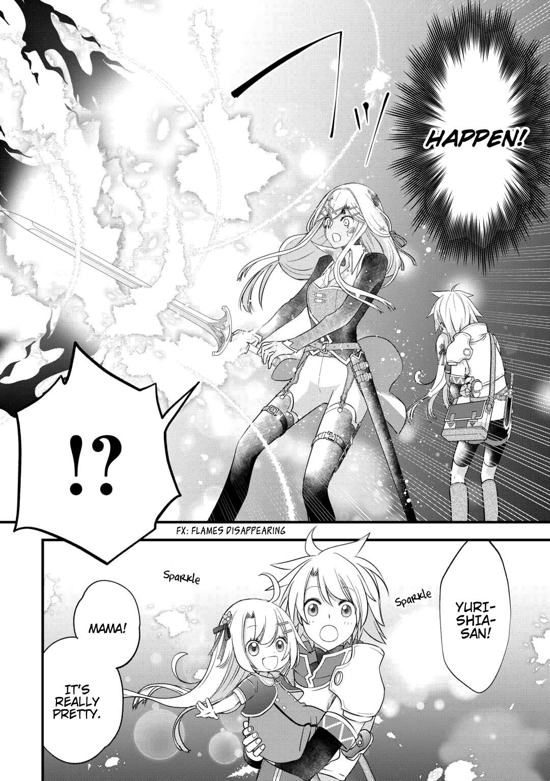 Page 20 of Chapter 51