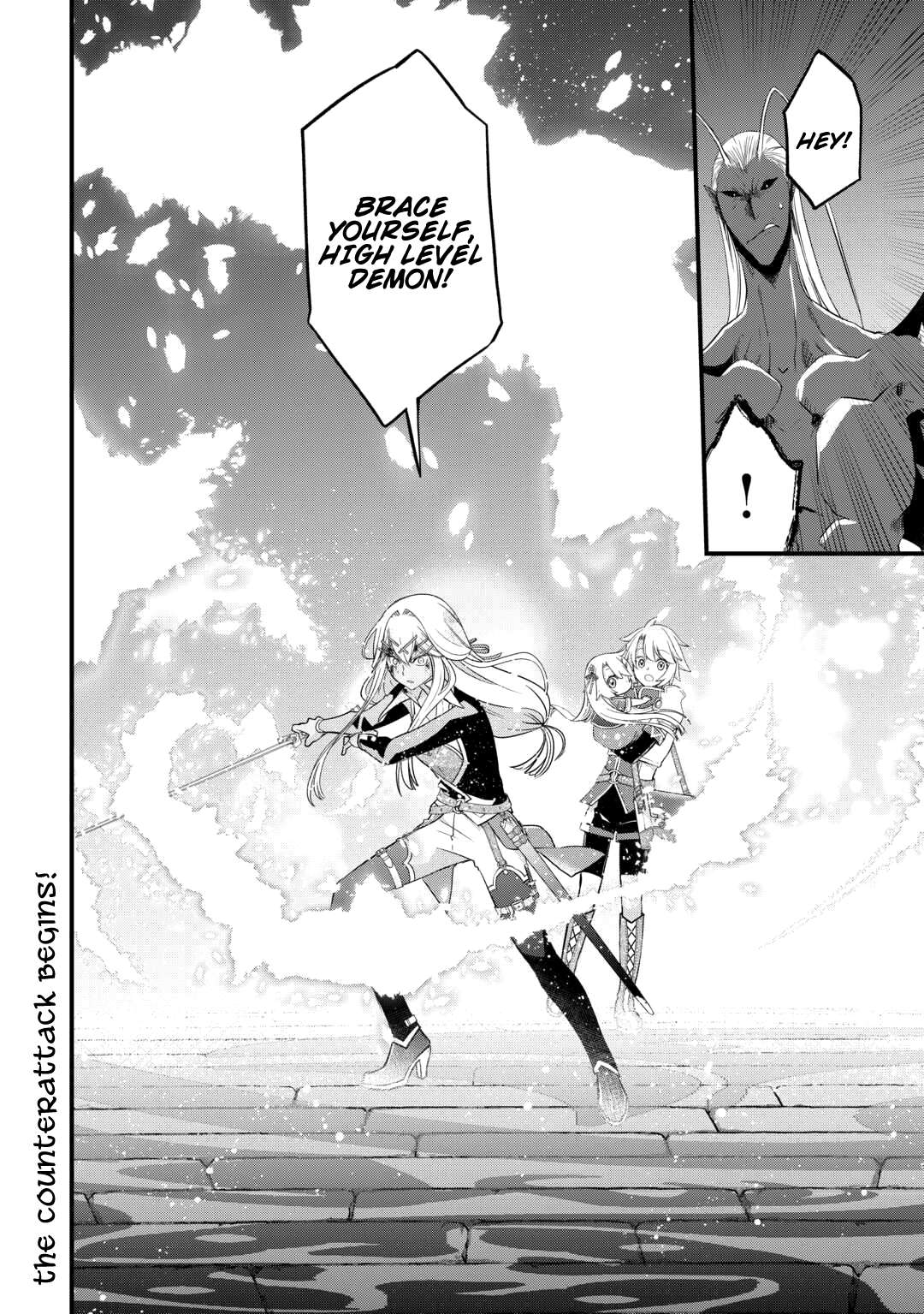 Page 22 of Chapter 51