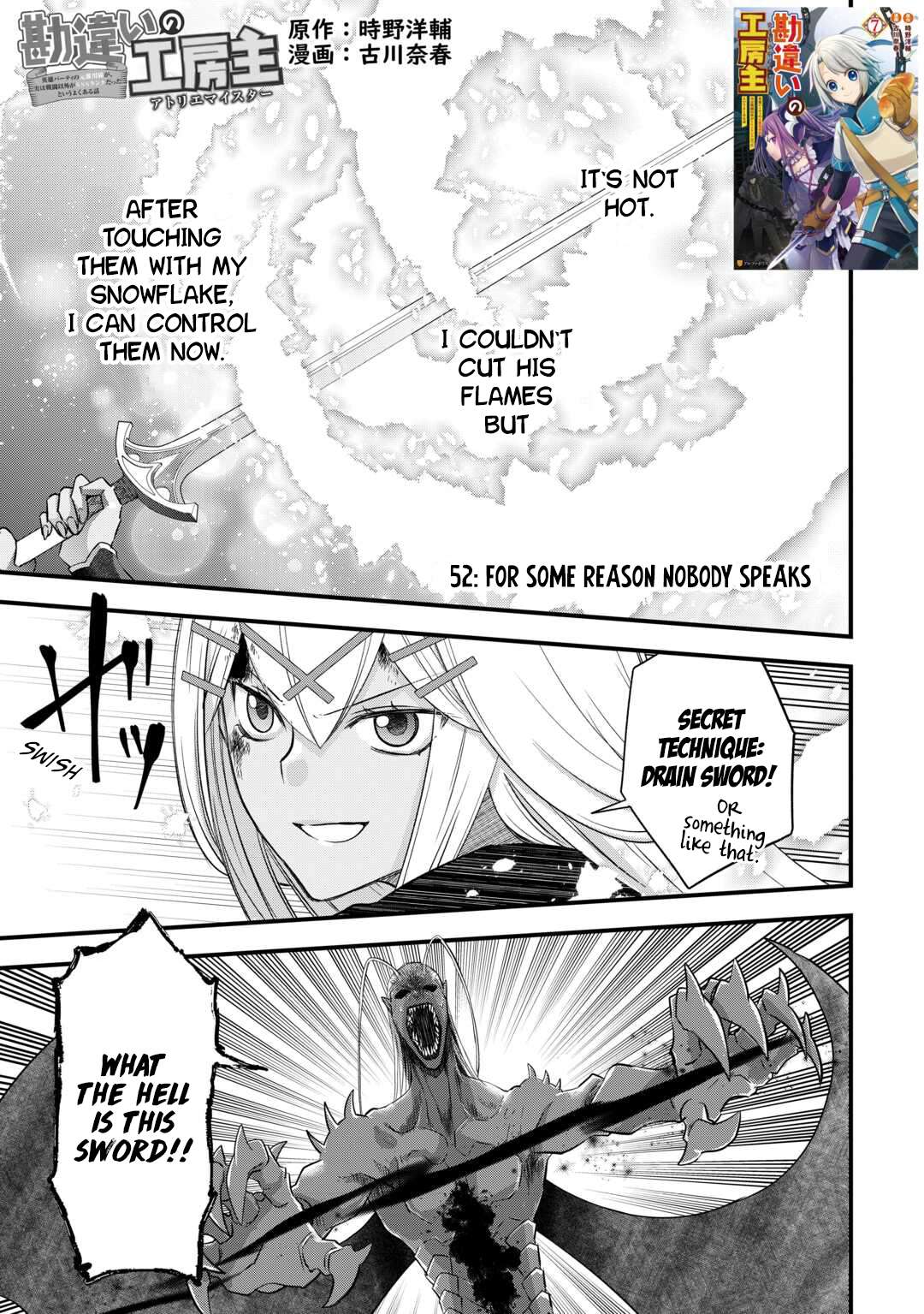 Page 3 of Chapter 52
