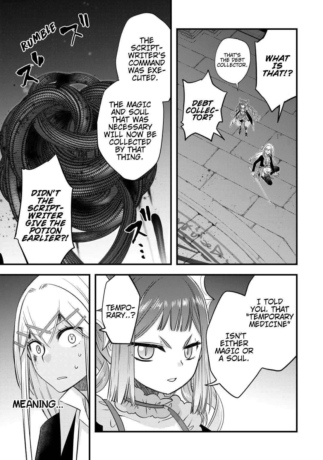 Page 17 of Chapter 52