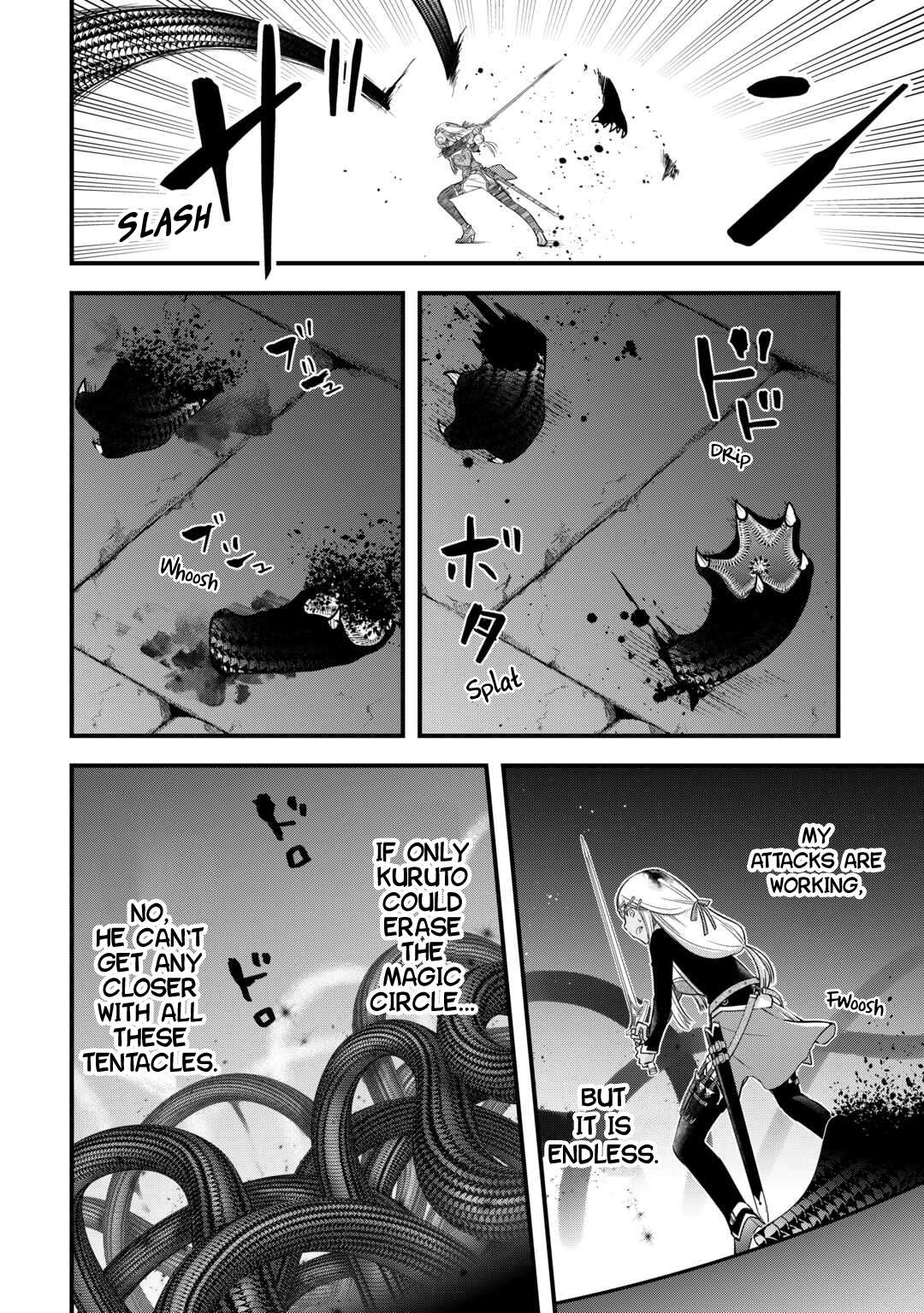 Page 20 of Chapter 52