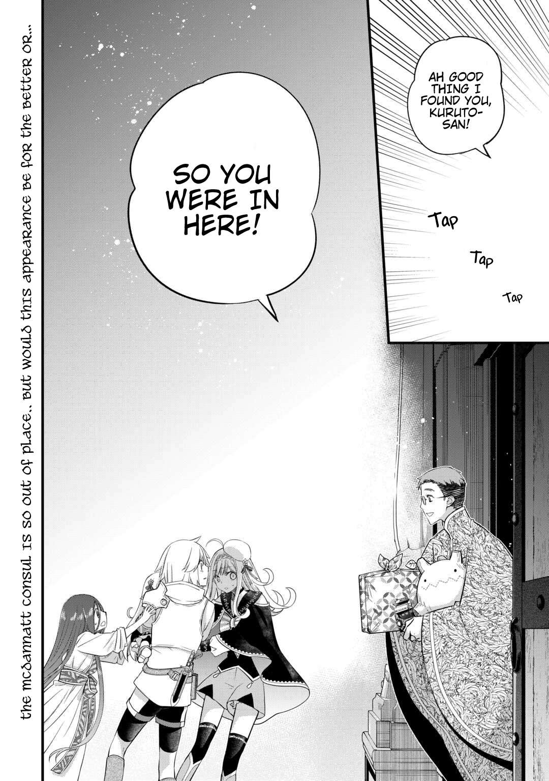 Page 24 of Chapter 52