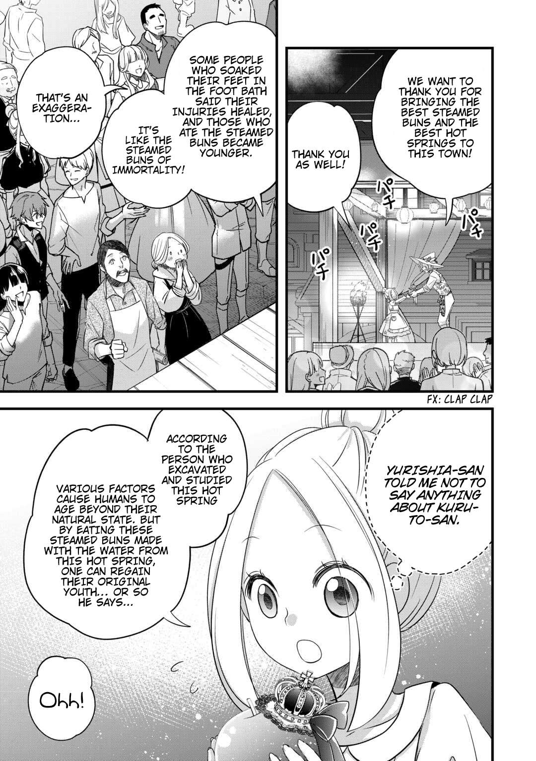 Page 15 of Chapter 53