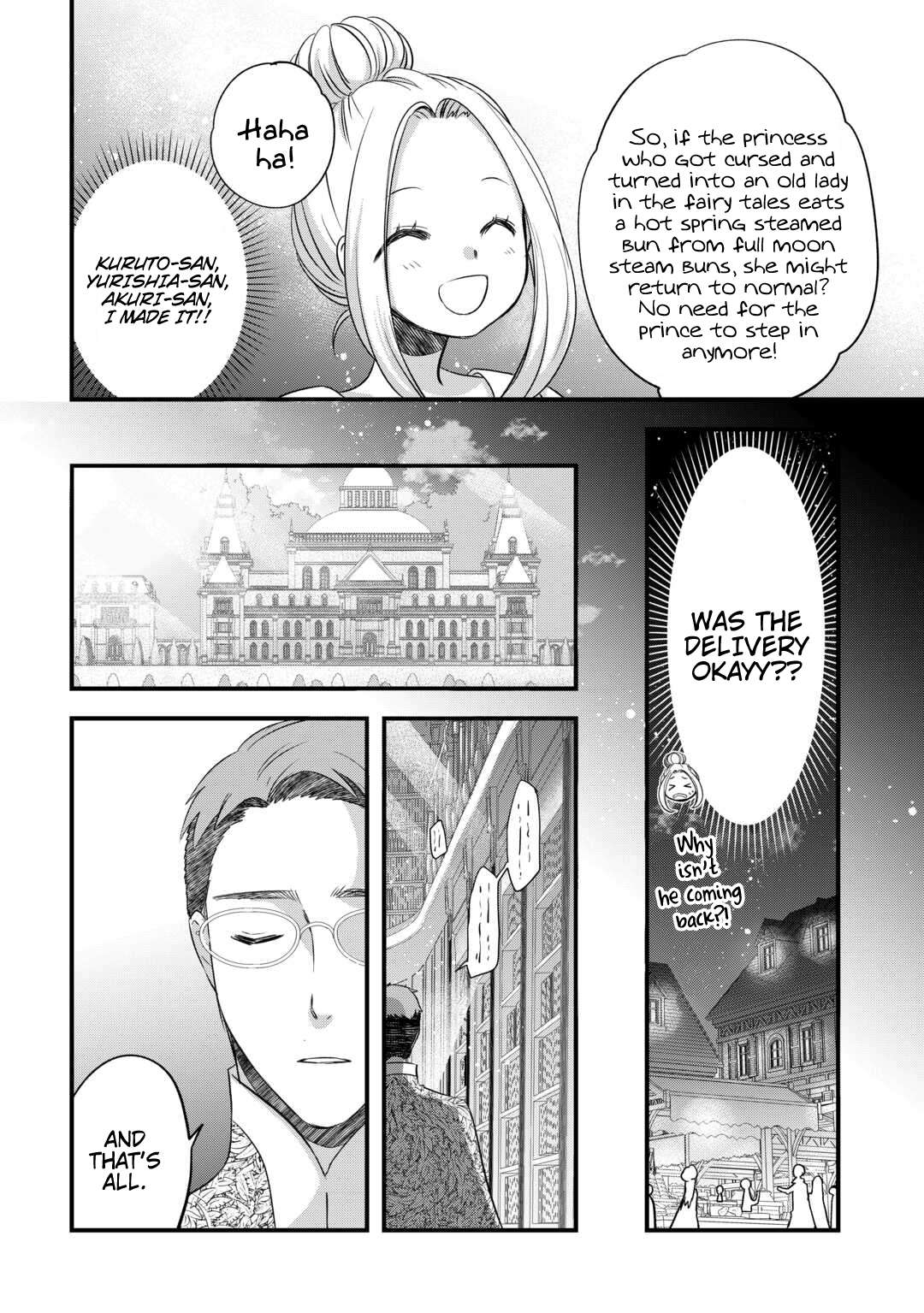 Page 16 of Chapter 53