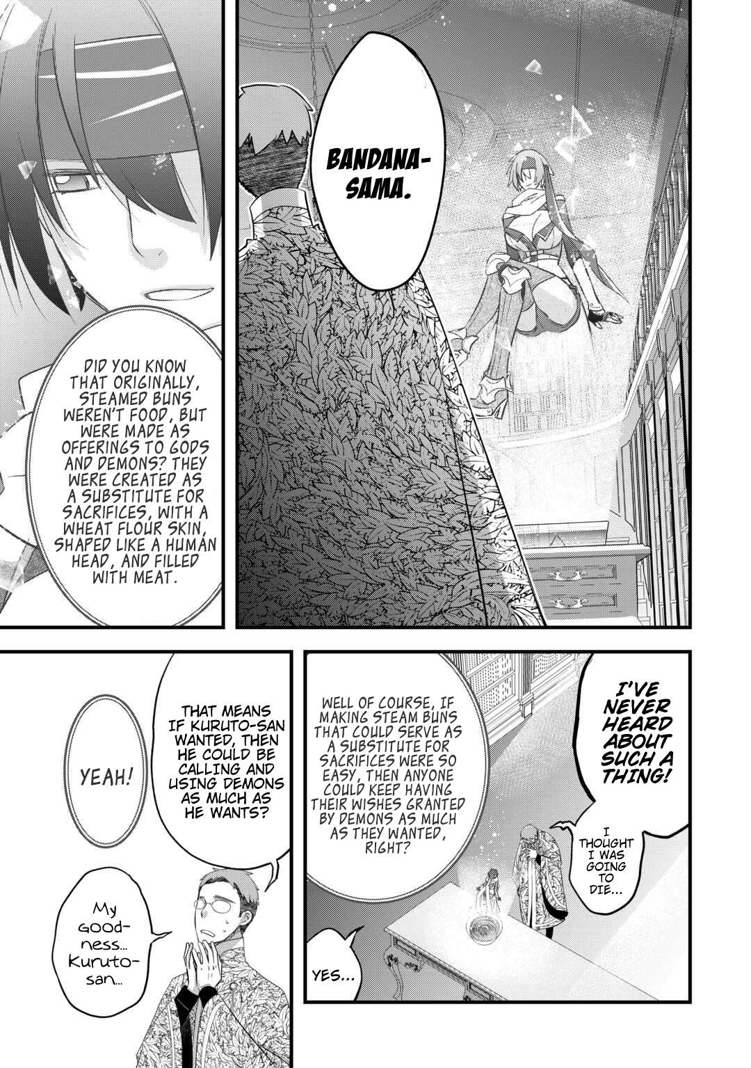 Page 17 of Chapter 53
