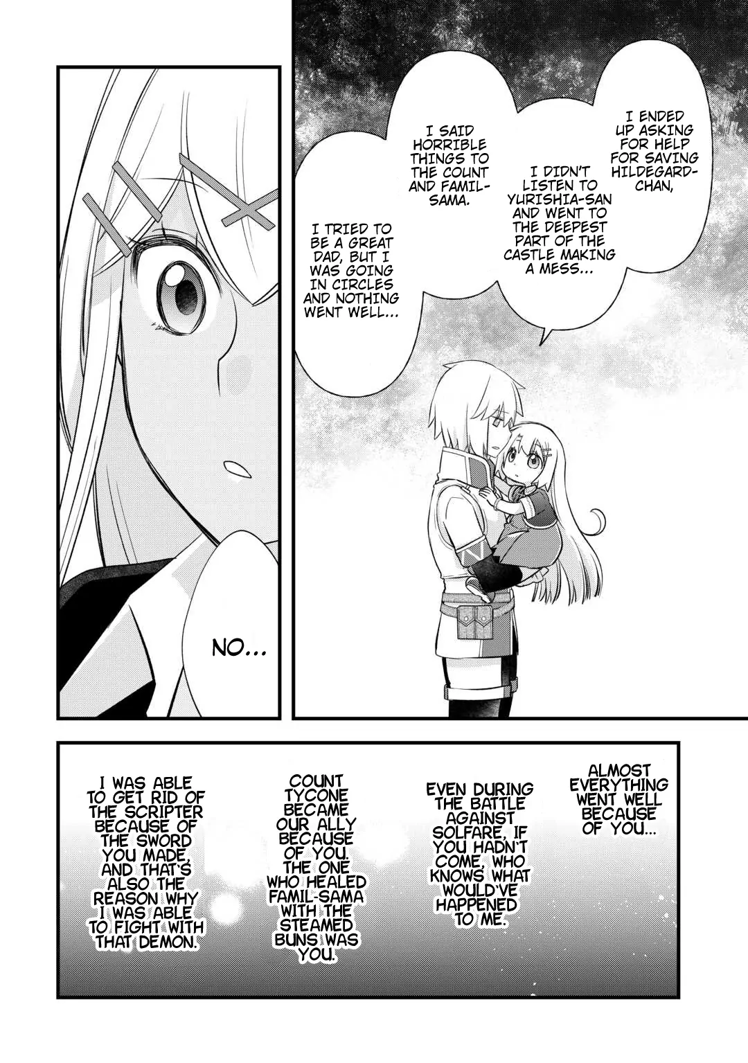 Page 12 of Chapter 54