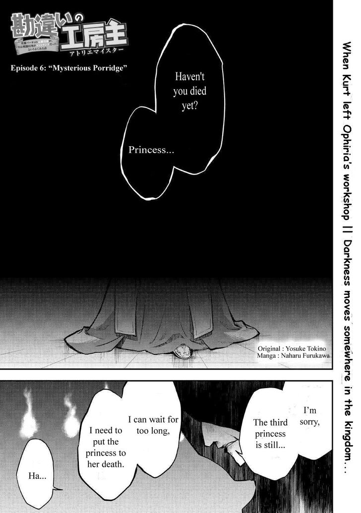 Page 1 of Chapter 6