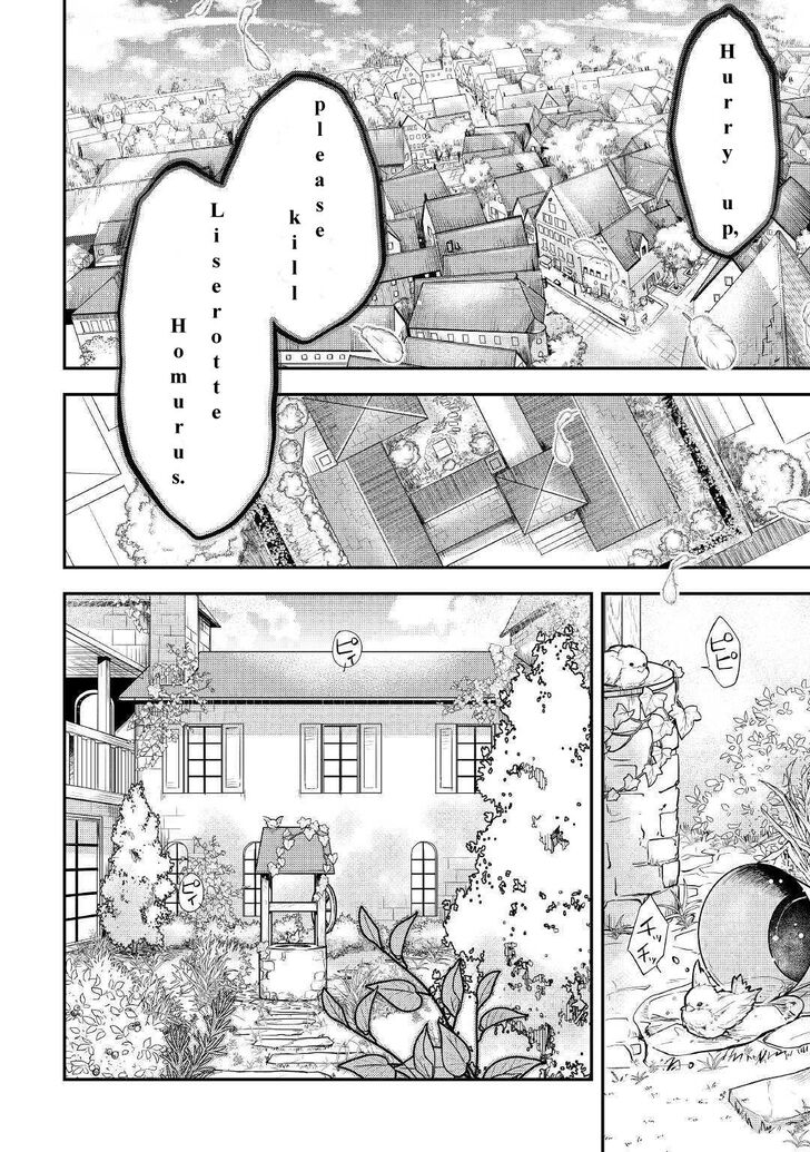 Page 2 of Chapter 6