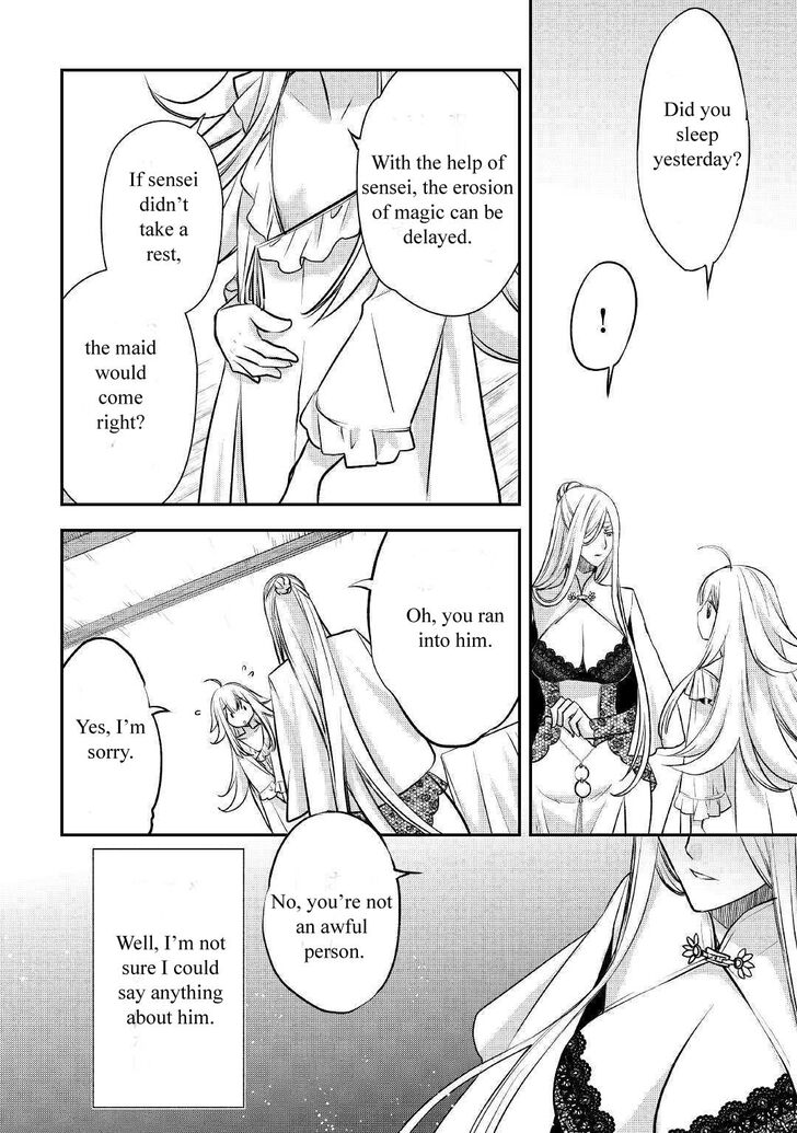 Page 4 of Chapter 6