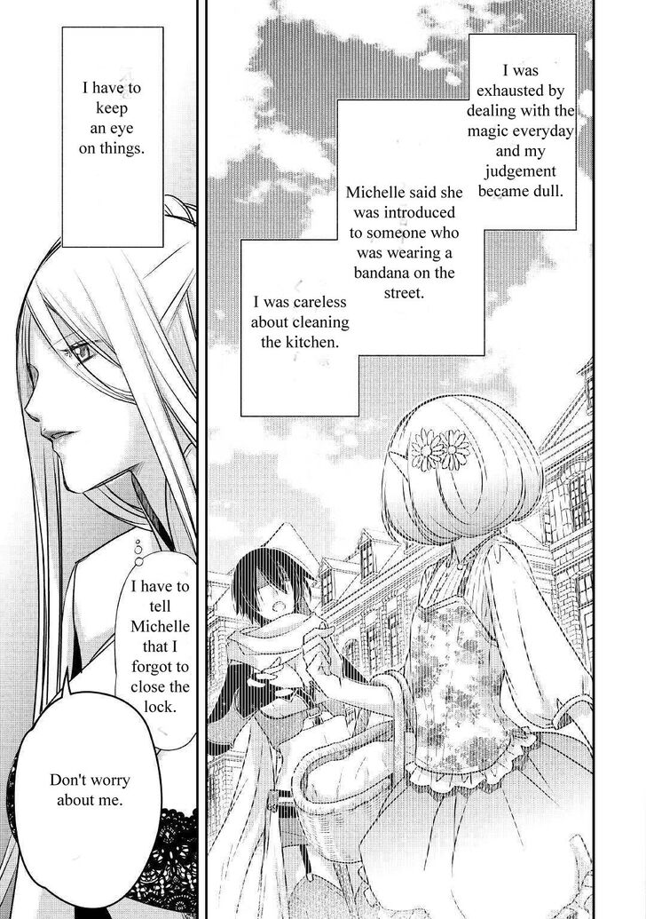 Page 5 of Chapter 6