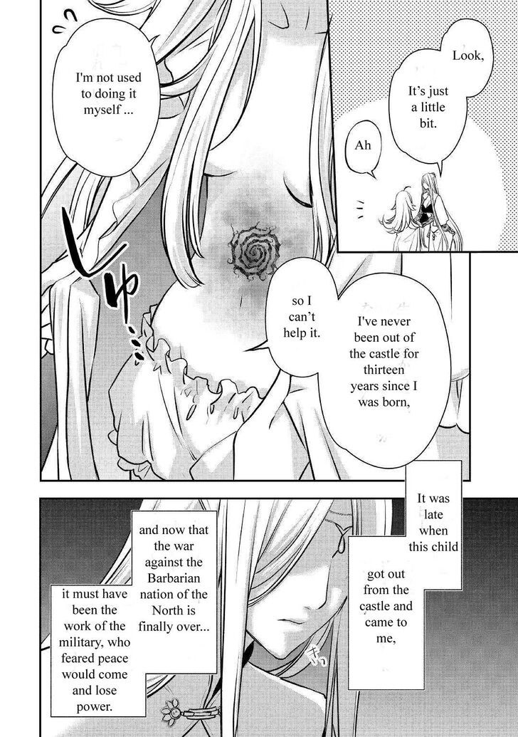 Page 6 of Chapter 6