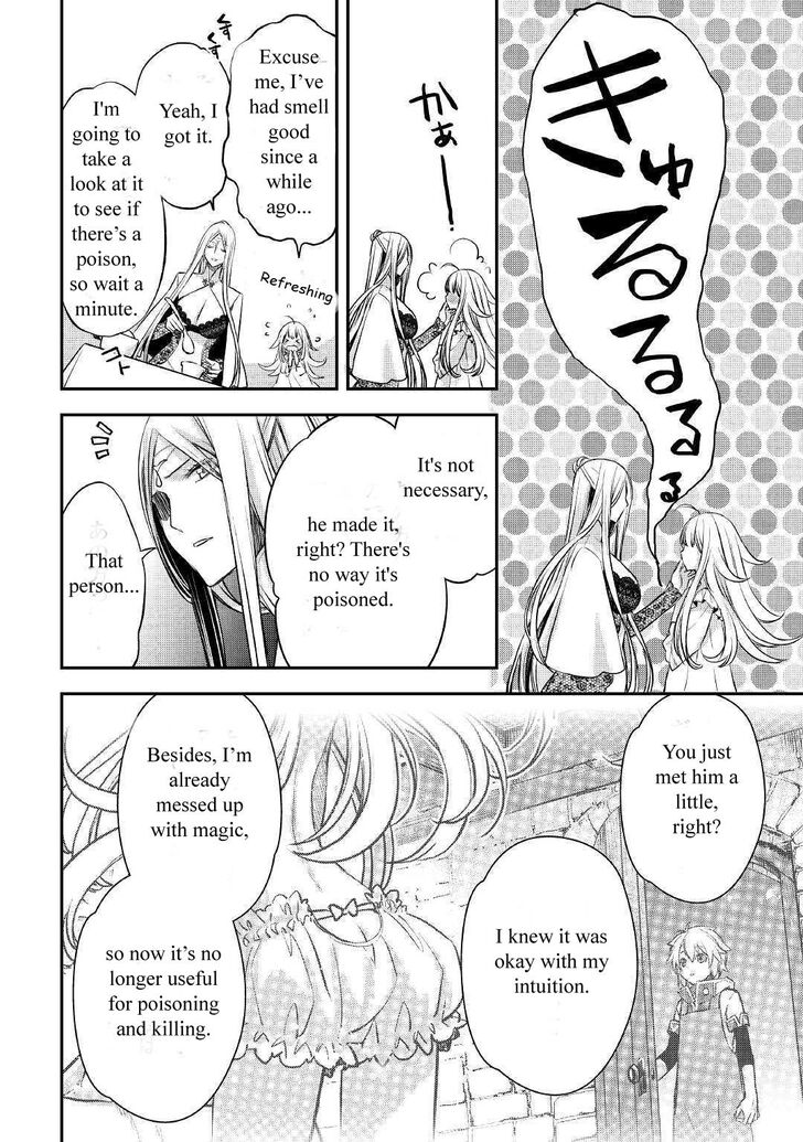Page 8 of Chapter 6