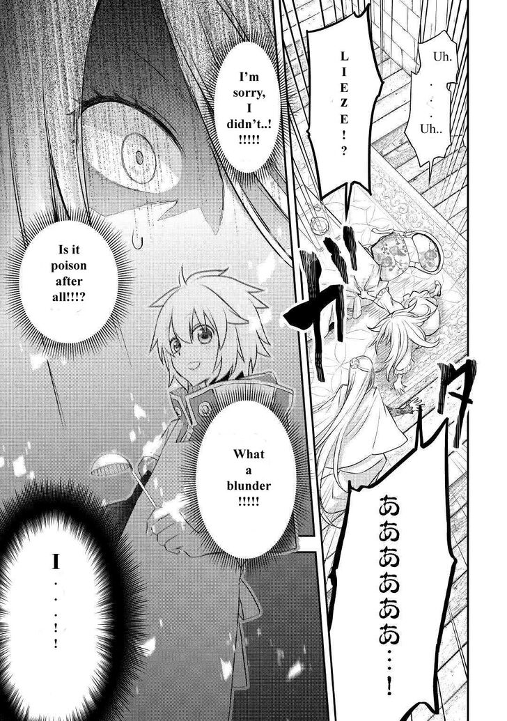 Page 11 of Chapter 6