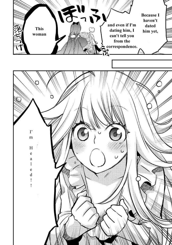 Page 16 of Chapter 6